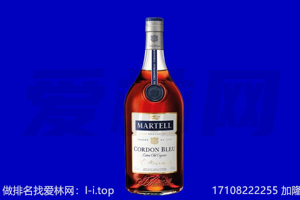 甘孜州理塘马爹利回收.jpg