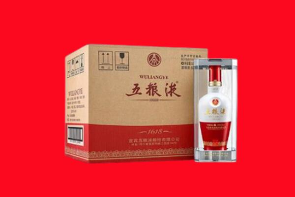 甘孜州理塘回收五粮液