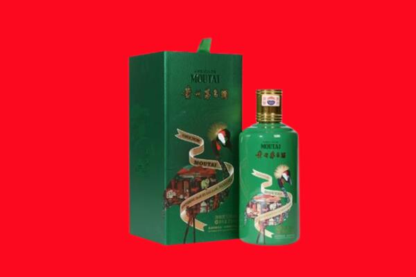甘孜州理塘回收出口茅台酒.jpg