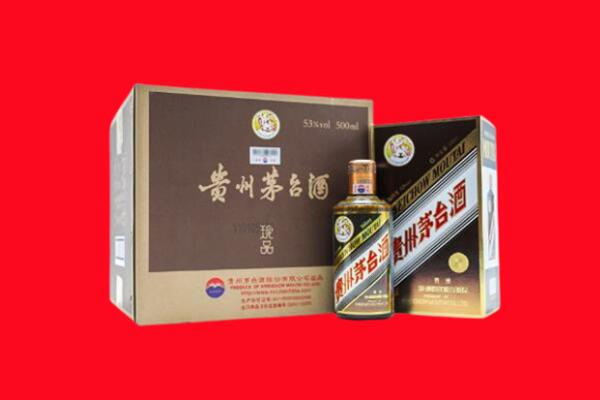甘孜州理塘回收50年茅台酒.jpg